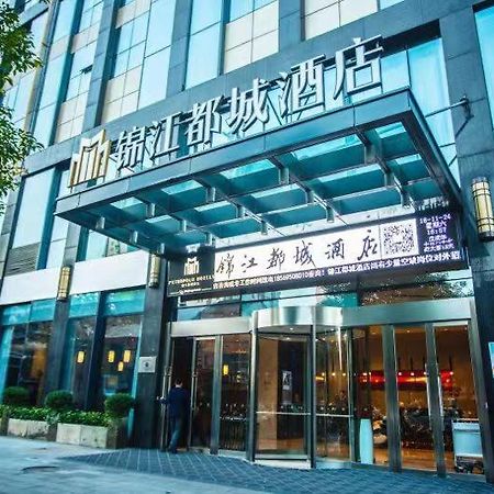 Metropolo Changsha Wuyi Square Exterior foto