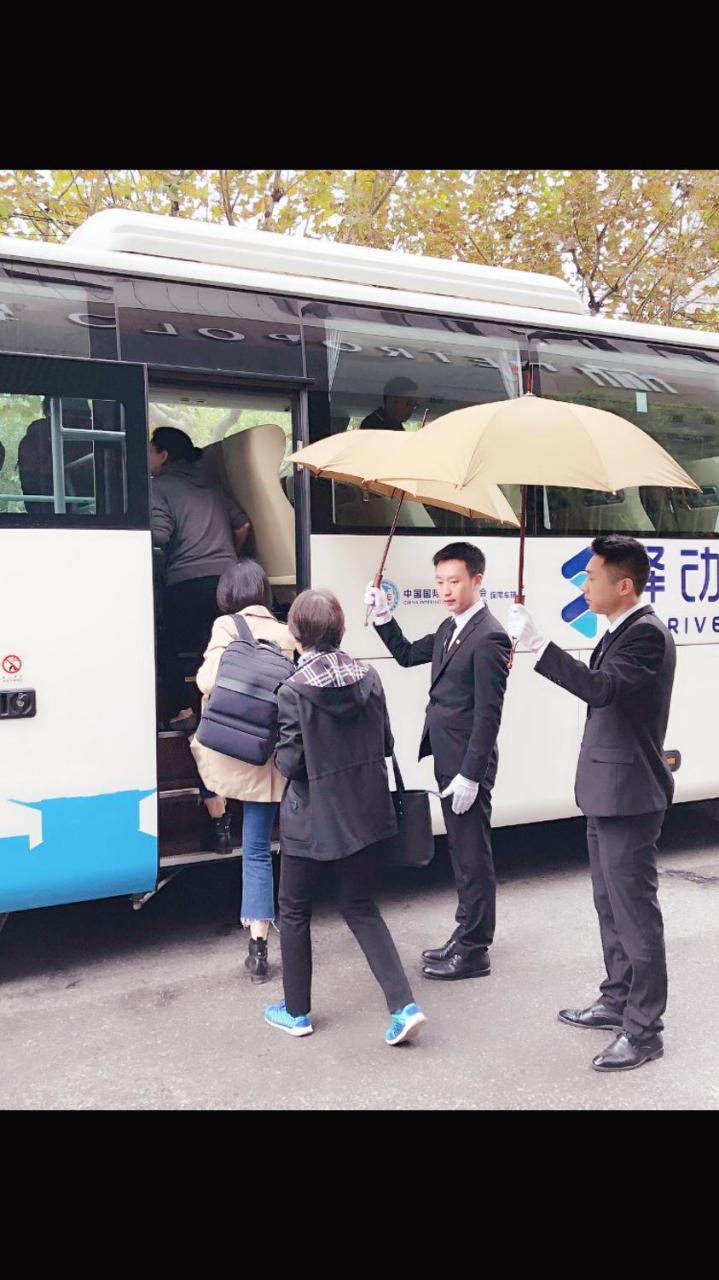Metropolo Changsha Wuyi Square Exterior foto