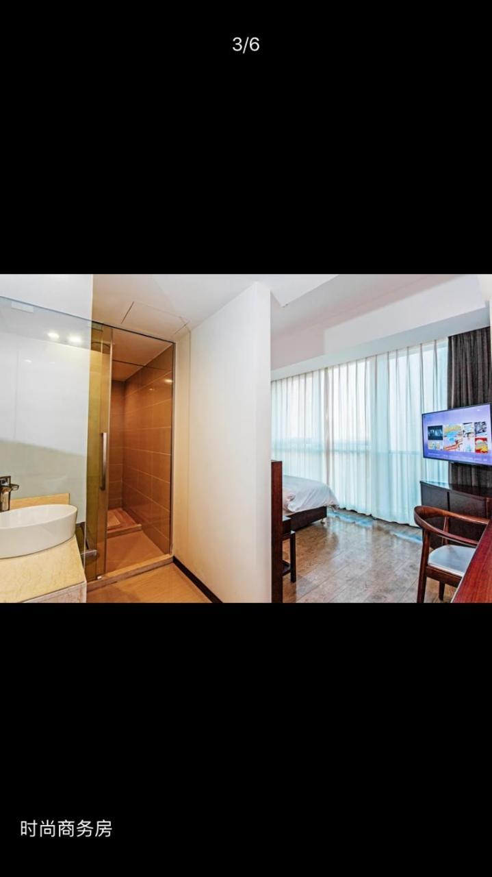 Metropolo Changsha Wuyi Square Exterior foto